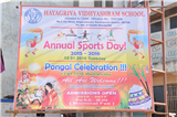 Sports Day 2016