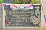 Pongal Celebration 2016