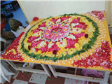 ONAM 2017