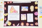 Chaturthi 2013